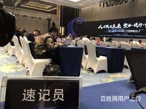 专业展会服务与商业演出 一站式活动策划与礼仪模特解决方案