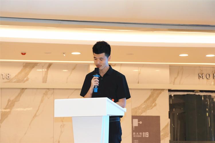 以礼赋能，以能解诉——营运部王涛部长在服务提升专题会上的发言要点